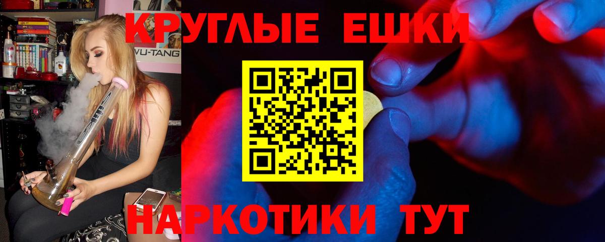 даркнет сайт  Ecstasy mix  Вход с VPN  Аксай  ЭКСТАЗИ 