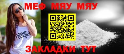 наркотики Конаково