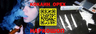 mdpv Коммунар