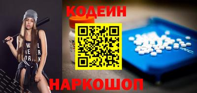 mdpv Коммунар