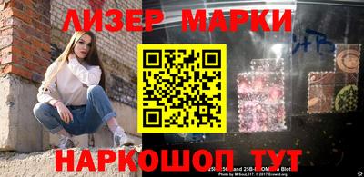 наркотики Конаково