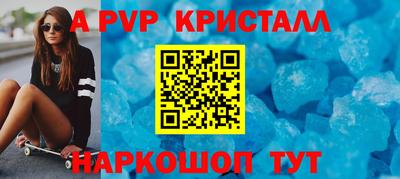 наркотики Конаково