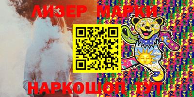 mdpv Коммунар