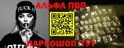 mdpv Коммунар