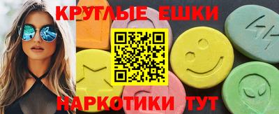 mdpv Коммунар