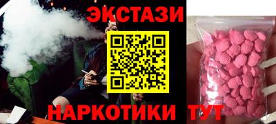mdpv Коммунар