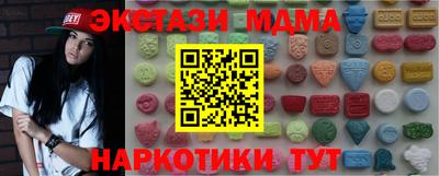 mdpv Коммунар