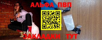 mdpv Коммунар
