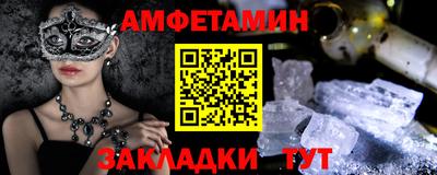 наркотики Конаково