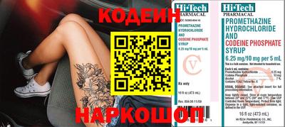 mdpv Коммунар