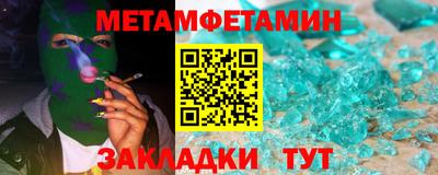 наркотики Конаково