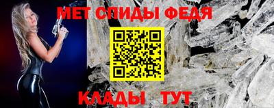 прущие грибы Комсомольск-на-Амуре