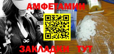 наркотики Конаково