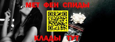 наркотики Конаково