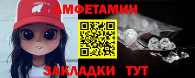 mdpv Коммунар