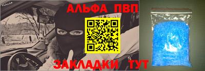 mdpv Коммунар