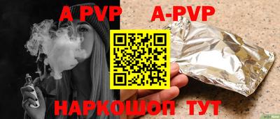 mdpv Коммунар