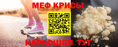 mdpv Коммунар