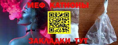 наркотики Конаково