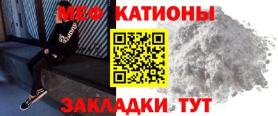 наркотики Конаково