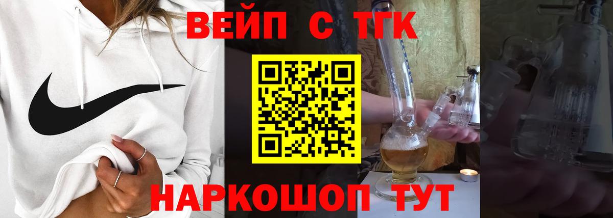 Аксай  Cocaine  ГАШИШ  Вход с VPN  Гашиш  Магазин наркотиков  МЕФ кристаллы  Бошки Шишки 